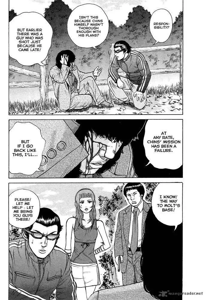 Kyou Kara Hitman Chapter 55 13